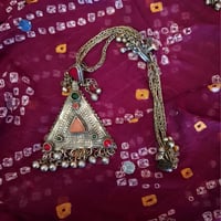 Image 1 of Vintage Kuchi Tribal Buttonhole Pendant  (TJ041)