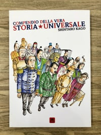 Image 1 of Compendio della vera storia universale di Shintaro Kago - 001 Edizioni
