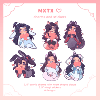 MXTX ♡ Stickers
