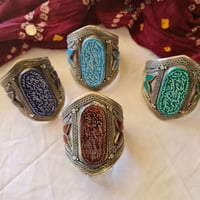 Image 1 of Tribal Cuff Adjustable, with Arabic text  (TJ045)