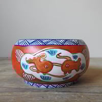 Image 2 of from the archive: hanachozu flower bowl