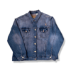 Coco Brown Collection - Denim Jacket (2XL)