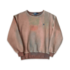 Coco Brown Collection - Polo Crewneck (S)