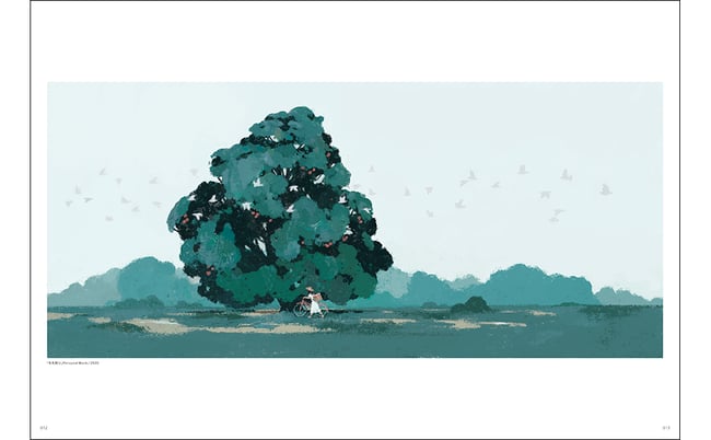 SHIRAKO ILLUSTRATION MAKING & VISUAL I III V