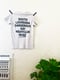 Image of Dangerous Tee