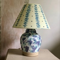 Image 5 of Vintage Studio Pottery Lamp Base