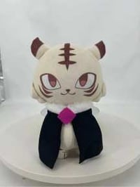 Image 1 of Vilions Plush | ready to ship