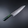 Gyuto with hamon 