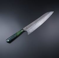 Image 1 of Gyuto with hamon 