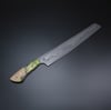Slicer green with hamon