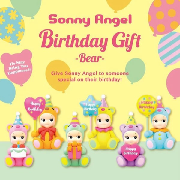 Image of Sonny Angel Birthday - Serie osito ¡Feliz cumpleaños!
