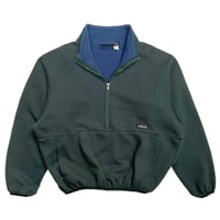 Image 1 of Vintage '94 Patagonia Matrix Pullover - Hunter Green