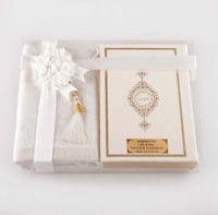 Personalised Quran Gift Set 