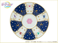 Image 5 of Preorder - Sailor Moon Cosmos x Aritaware Teacup & Saucer Set