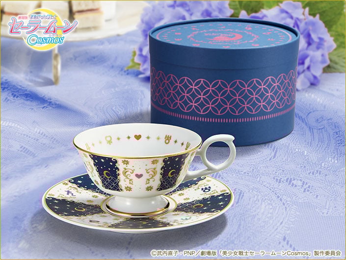 Preorder - Sailor Moon Cosmos x Aritaware Teacup & Saucer Set