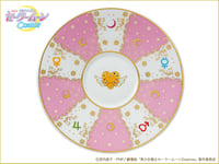 Image 3 of Preorder - Sailor Moon Cosmos x Aritaware Teacup & Saucer Set