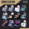 Honkai Star Rail | Acrylic Boxes Vol. 1