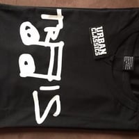 Trais T-Shirt Black 