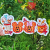 Fall Sticker 