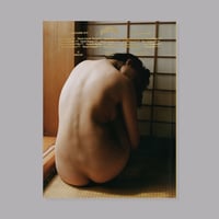Image 3 of P Nº11 “EVERYTHING” E • Mayuri by Jared