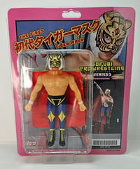 Image 1 of THE FIRST TIGER MASK - SOFUBI PRO WRESTLING SERIES 3 FIGURE