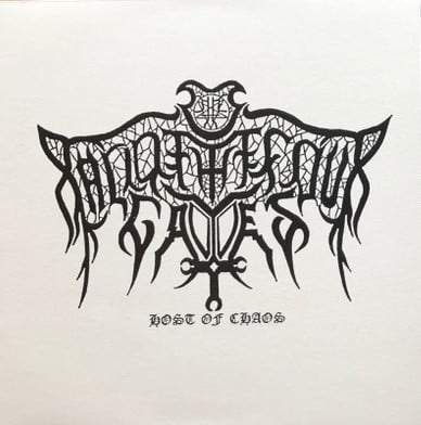 THE CALL OF THE FOUR GATES - HOST OF CHAOS 12''