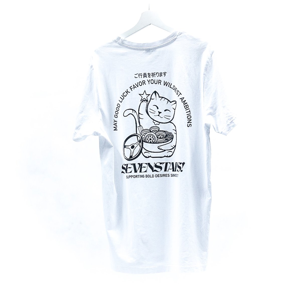 Good Luck T-shirt