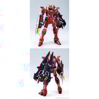 Image 1 of Dragon Momoko Testament Gundam