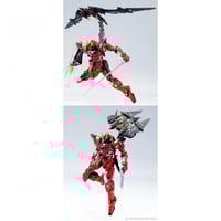 Image 2 of Dragon Momoko Testament Gundam