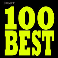 100 Best Zine