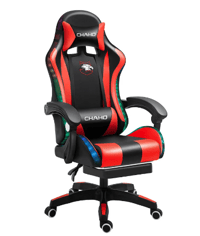 Leather Gaming Chair