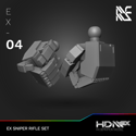 HDM+EX 1/144 Sniper Rifle Set [EX-04]