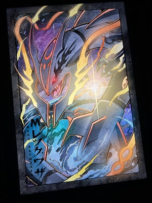 Image of Mega Rayquaza (Chance Shiny)