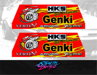 Image 2 of Playseat Evolution/ Revolution Side Panel Livery Stickers Sim Drift HKS GENKI S15