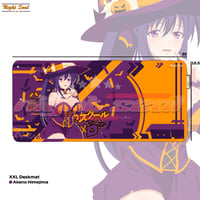 Akeno Halloween / Desk Mat 