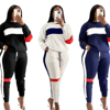 Chic Jogger Set 