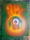 Image of Behind the 8 ball!