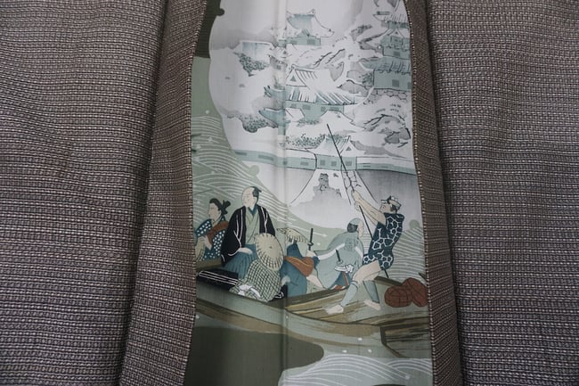 haori "ukai"