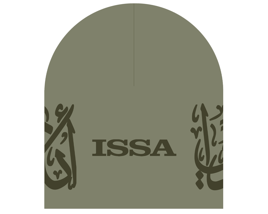 Image of ISSA - KHAKI GREEN BEANIE