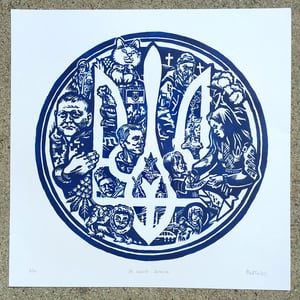 Image of CHARITY Lino print Ukraine will not forget