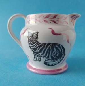 Ship and ship's cat jug