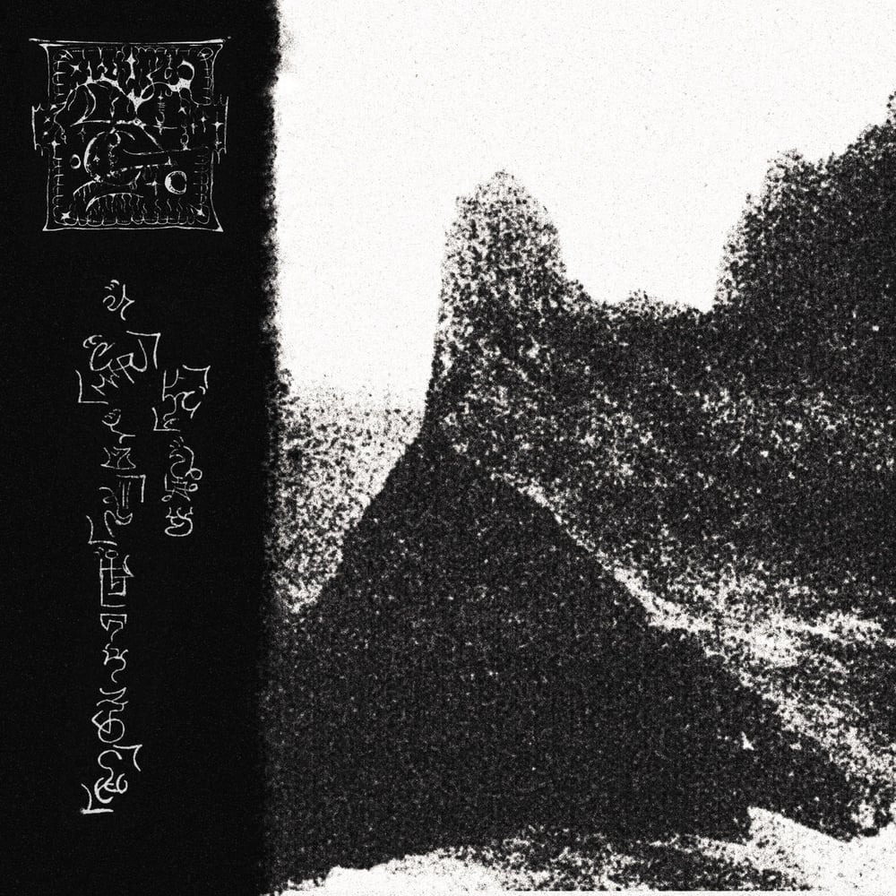 Image of TRHÄ - MÃ HÉSHIVA ÕN DAHH KHATA TRHÂNDLHA VAND ËFD DATNEN AGHEN ECÍËS DRHÃTDLHAN SAVD LP 