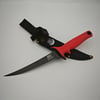 7" fillet knife