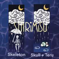 Image of Skeleton in the Rain Bookmark