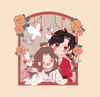 Xue Hualian window