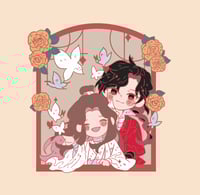 Xue Hualian window