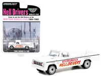 Greenlight 1966 Dodge D-100 Pickup Truck White "Hell Drivers" "New York World?s Fair"