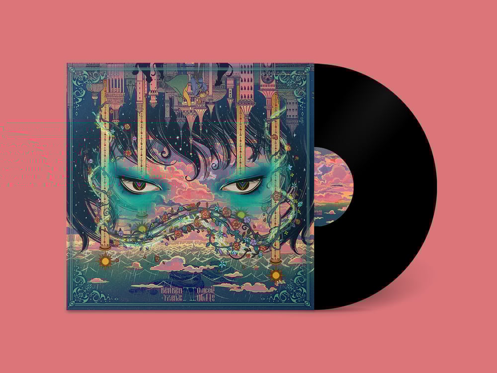 "Sincere Gifts" Vinyl by BenBen + Friends