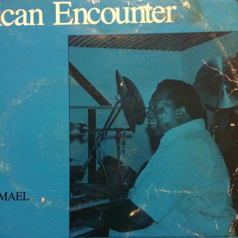 Image of Richard Groove Holmes - African Encounter