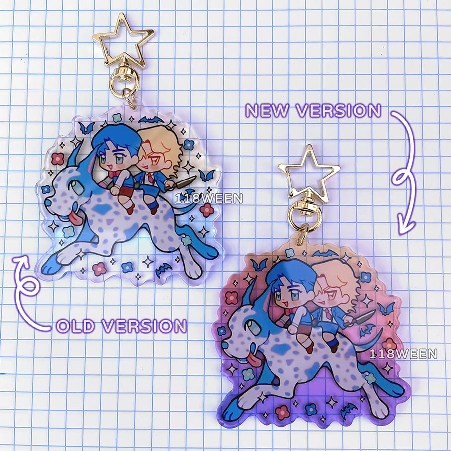 Star Journey Keychains (Old Version)